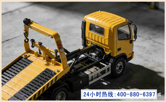 嘉定区道路脱困救援电话 (5).jpg 嘉定区道路脱困救援电话 (5).jpg