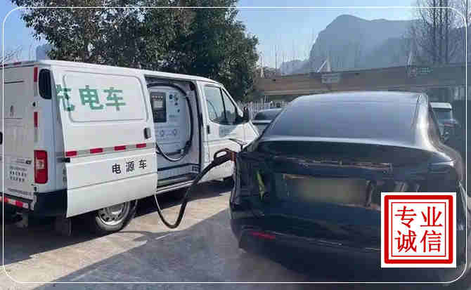 嘉定区新能源汽车充电